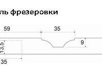 Фрезеровка 1-14