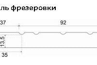 Фрезеровка 1-2