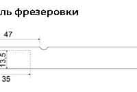Фрезеровка 1-7