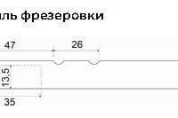 Фрезеровка 1-8