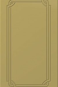 Фрезеровка Виола